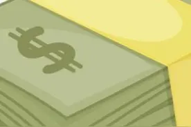 年终！这家公司年终奖最高达500万！视频封面