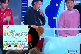 听妈妈的话:抖音这首BGM太好听了，原来是王鹤棣他们唱的啊