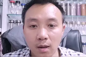 保温杯知识分享，如何购买一款合格的保温杯视频封面