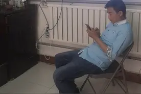 老公就会玩手机打游戏，太气人啦，我应该怎么办？视频封面