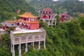 航拍  燕子口            位于 贵州省  毕节市    燕子口镇   …视频封面