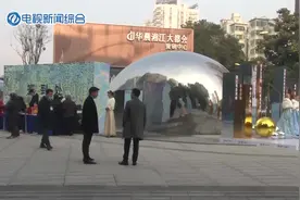 华晨湘江大都会示范区对外开放图片