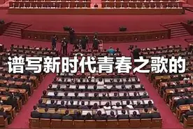 听到女儿名字，黄文秀父亲的反应让人心疼图片