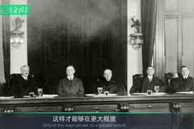 曾被人瞧不起的中欧班列，如今中国闷声发财，世界物流格局被颠覆视频封面