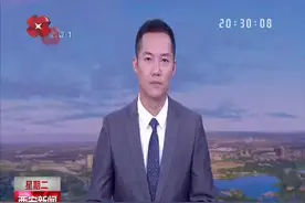 西咸新区恒大文化旅游建设正酣图片