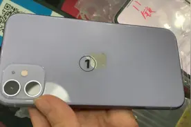 iphone11有锁V版听说60天后会自动解锁，你知道吗？