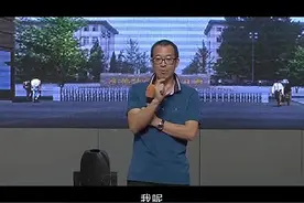 俞敏洪：新东方百分之95的出国女生，都会把国内男友甩掉，为何？视频封面