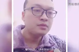 故事人生 | 重庆音乐人弹唱疫情歌曲《这个有新冠状病毒的春节》视频封面