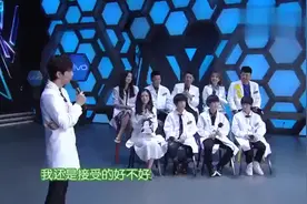 易烊千玺带来最爱轻松熊，维嘉这个问题，让他回答的略显害羞啊！