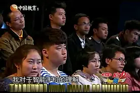 雷军：从程序员变身企业家的过程访谈视频封面