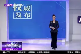 定了！黑龙江中考时间延至7月14日至16日，高考7月7日至9日举行