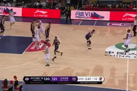 【受伤】希望没有大碍 郭凯受伤被担架抬离现场视频封面