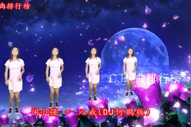 新歌！门小强一曲《八戒》我多想回高老庄抱一抱我的新娘幽默好听