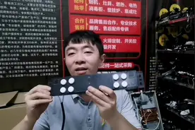 油烟机8键体感开关，挥手开关机，往往有时候并不是很好配视频封面