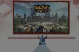 【魔兽争霸】人族重制版和旧版模型对比