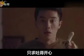 乱用禁忌！这个网络流行语千万别对长辈说！
