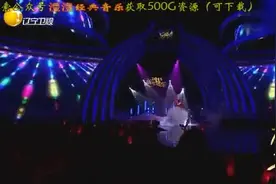 傅羽深情演唱《海阔天空-我终于失去了你》图片