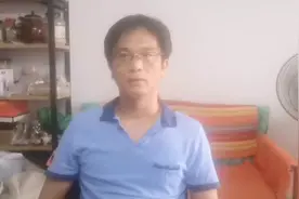 倒霉的纠纷，速卖通已经判我赢了，但最后我还是退款给买家。视频封面