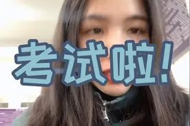 椰崽再次参加科目二考试，据说通过率就40%，最后到底通过了吗？视频封面