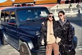 故宫女主硕士学位考试拍照？校方：当事人未取得学位