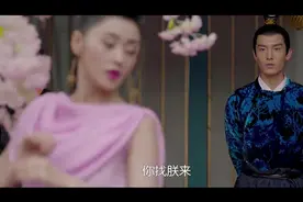 皇后终于想通，向皇上撒娇认错请皇上给我一个重新做人的机会视频封面