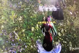 魔兽世界怀旧服风铃键盘鼠标同步器教程同步拾取和交接任务（2）视频封面