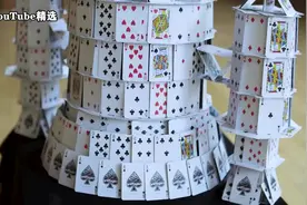 技多不压身：世界纪录保持者教你如何搭建扑克牌大楼