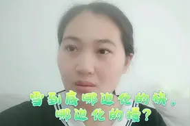 雪特别怕太阳，北边和南边的雪，到底哪边化得快？答案可能不一样视频封面