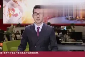 莱芜并入济南！山东首个特大城市即将诞生