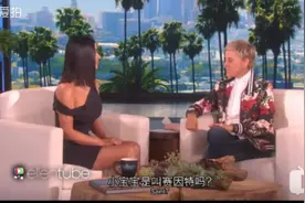 【中字熟肉】艾伦和卡戴珊聊家庭说到侃爷时 卡戴珊脸红了 艾伦秀视频封面