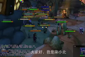 【魔兽世界怀旧服】迎接平安夜奥格瑞玛疯狂了，可我只想找升降梯