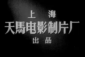 经典喜剧回放：60年代女理发师给顾客剪出了21世纪的发型闹剧连出