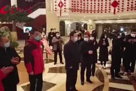 江苏省医疗支援队抵达！黄石市委书记：我们一定会把你们照顾好视频封面