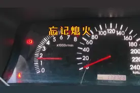 停车后忘记熄火，发动机怠速一整天，到底对车子有多大伤害？