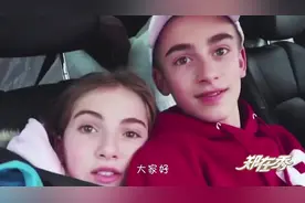 果然是亲兄妹！哥哥上厕所妹妹在门口加油打气，看到后面笑喷了视频封面