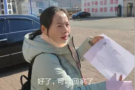 东北林区伊春取暖费多少钱1平米？7个月要花多少钱？