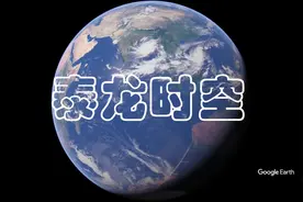 摩的， 在泰国的防堵车神器，曼谷最便捷交通工具，即时体验实拍