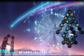 《Pikuniku 野餐大冒险》全通关视频1 野餐大冒险-1