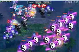 梦幻西游：菠萝爆料，姑苏城狂卖装备，打剑会PK只能靠”租号“？