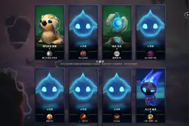 英雄时刻_20190915-22点57分21s视频封面