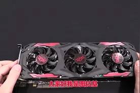 400块钱买RX480？这坑别跳