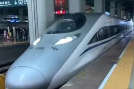 贵阳到六盘水只需要一个小时，以后出行就方便了！视频封面