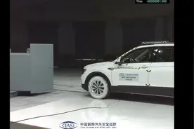 2018款大众途观L，中保研测试成绩不如日系车。视频封面