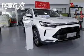 BEIJING-X7吸睛内饰