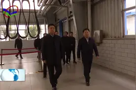 柳林县党政考察团赴山东信发集团学习考察视频封面