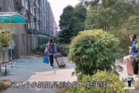 深圳欣旺达燕川分厂，听说工资高达6000，是真的吗？还有女孩子哦