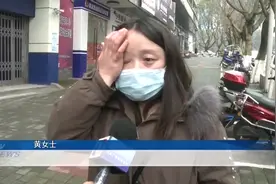 手机丢失被他人捡到 千元报酬该不该给？视频封面