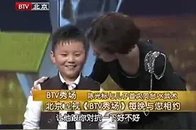 陈光标与儿子首次同台PK武术，这么大年纪了，身板还这么灵活