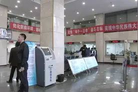 提取公积金微信小程序就能办 大连住房管理中心微信号开通上线