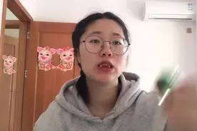 Napattiga泰国青草药膏，效果真的很好